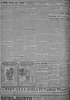 giornale/TO00185815/1918/n.331, 4 ed/004